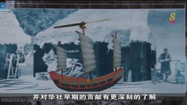宗乡总会盼通过数码化传承中华文化 跟上时代步伐