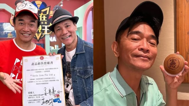 吴宗宪和王雷卖货出现仿冒品　台海关成功扣押假货