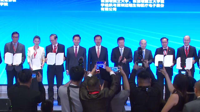 新粤签署22项合作协议  携手开拓海外市场