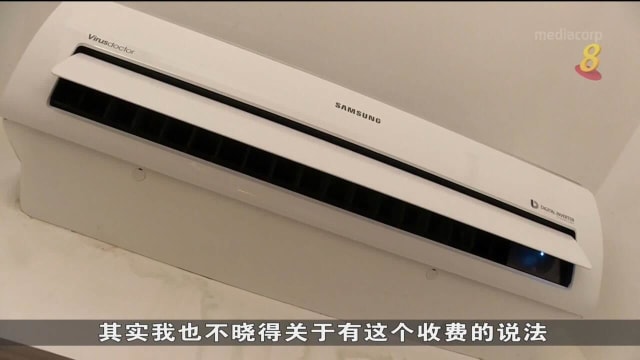 全国职工总会会员7月起 可免费使用消费者协会纠纷调解服务