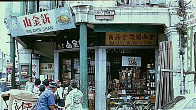 【958印象古早】牛车水”赌间口”曾闹鬼 立国一代：最怀念的其实是消失的美食