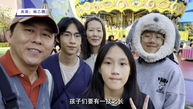前线追踪 | 三宝爸：如果时光倒流肯定换科目