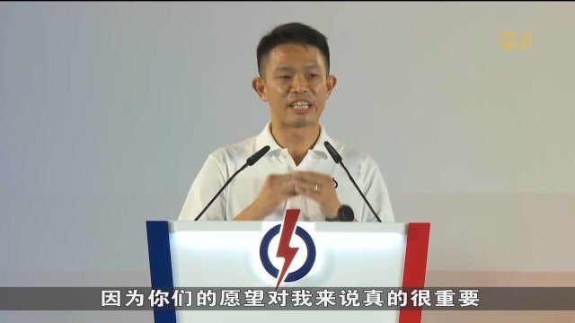 【GE2025】许德财承诺当选后将提升裕廊东-武吉巴督基础设施