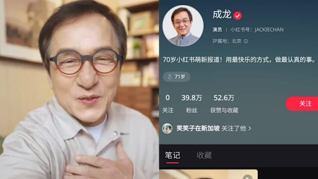 开通小红书账号，成龙自曝患有注意力不足过动症！