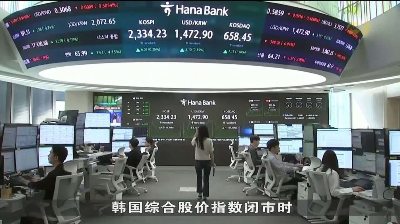 亚洲股市开始恢复元气大部分投资者对前景不感乐观- 8world