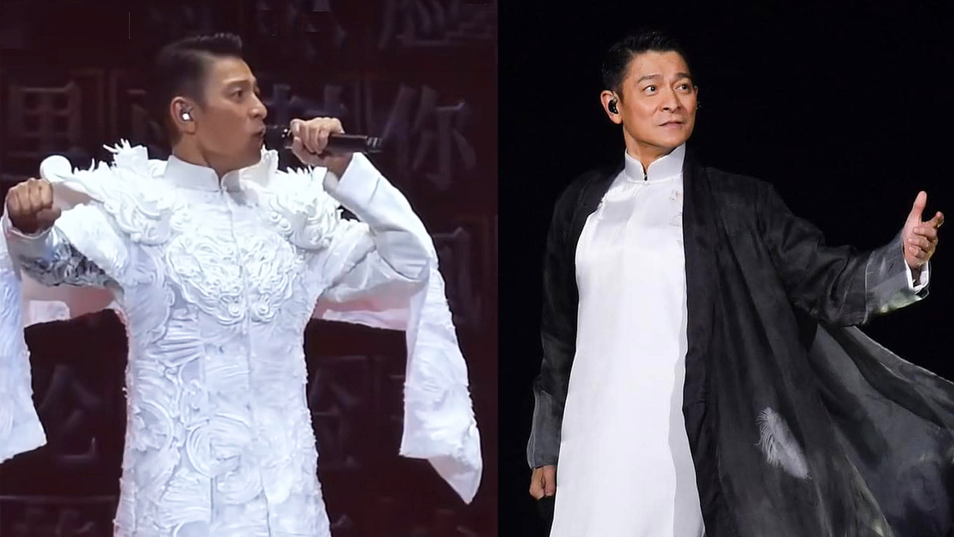 Andy Lau Called 