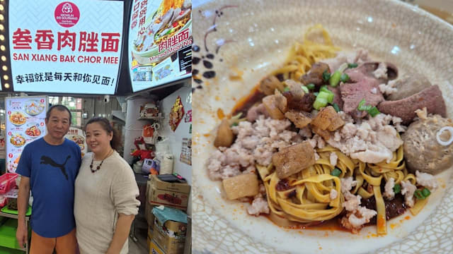 一碗米其林肉脞面背后，是一场夫妻转行创业的旅程