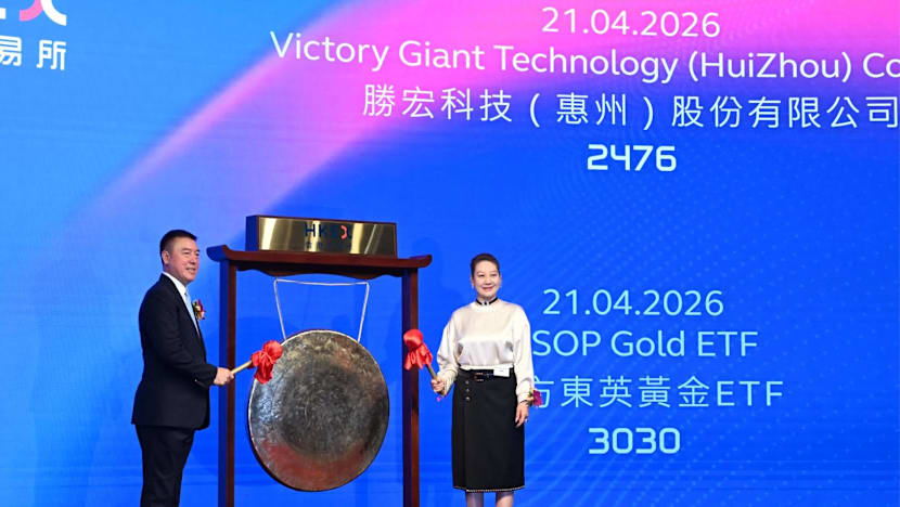 China's Victory Giant jumps 50% in Hong Kong debut after US$2.6 billion offering