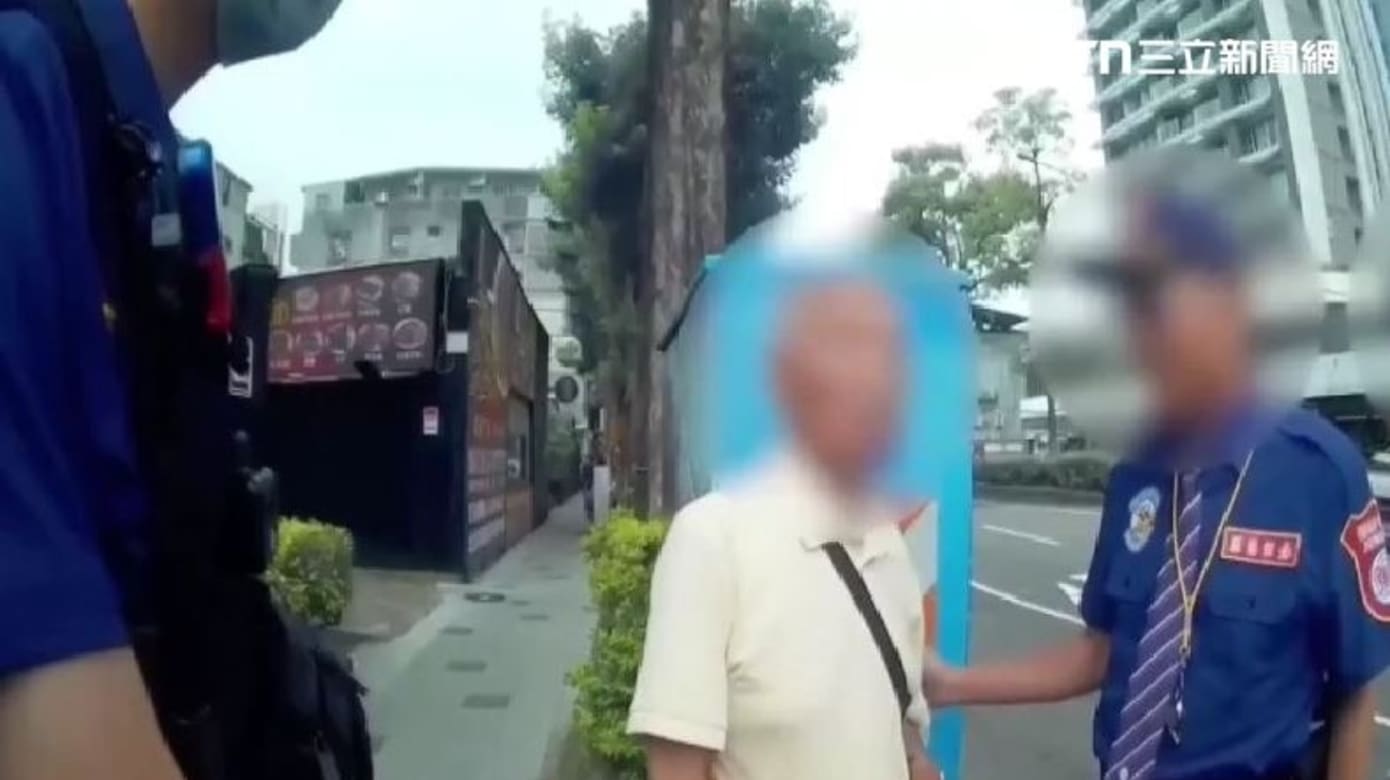 99岁台湾老翁遭网恋诈骗 欲卖股票汇17万新元