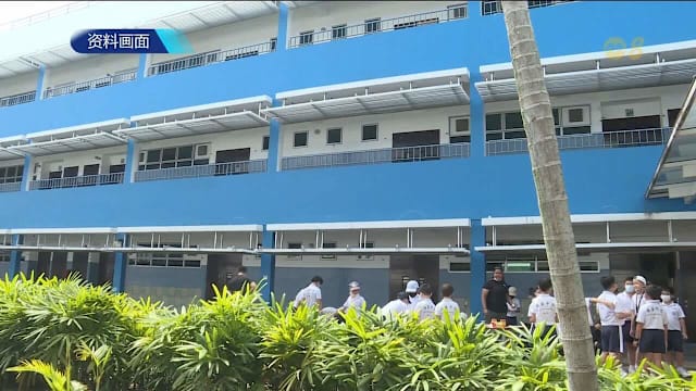 游学团受局势冲击 部分本地学生改以虚拟旅行替代