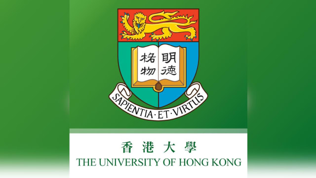 内地学生校内悼念新疆火患死者 港大保安人员报警处理