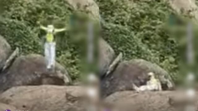 大喊“我来个跳的” 中国女子在石头上跳跃摔倒导致粉碎性骨折