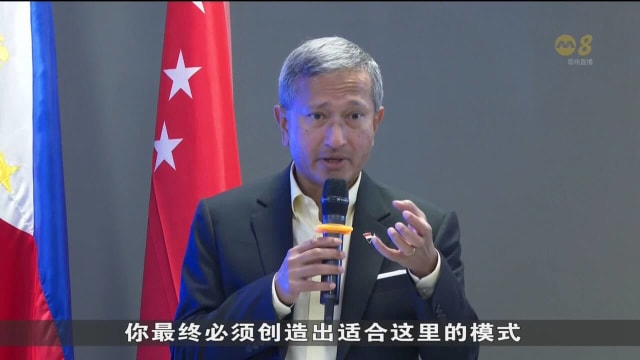 维文医生：我国和菲律宾正探讨如何提升双边合作