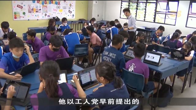 严燕松：我国教育制度太重视考试 或令学生丧失学习兴趣