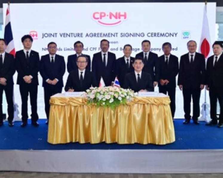 CPF and NH Foods unite to form CPF NH to deliver high-quality processed pork products for Asian consumers