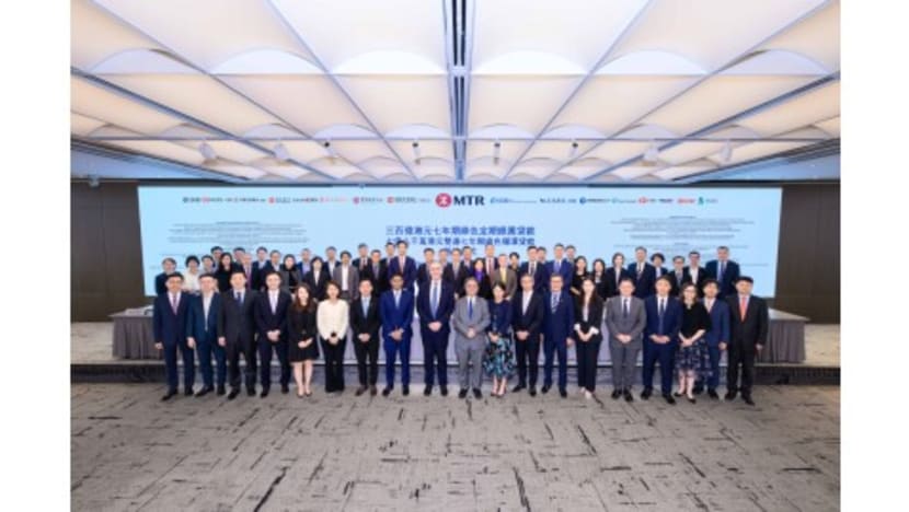MTR Closes Landmark HKD30 Billion Seven-Year Syndicated Green Loan  Total of 57 Banks Worldwide Join Hands  in a Show of Confidence in the Corporation’s Growth