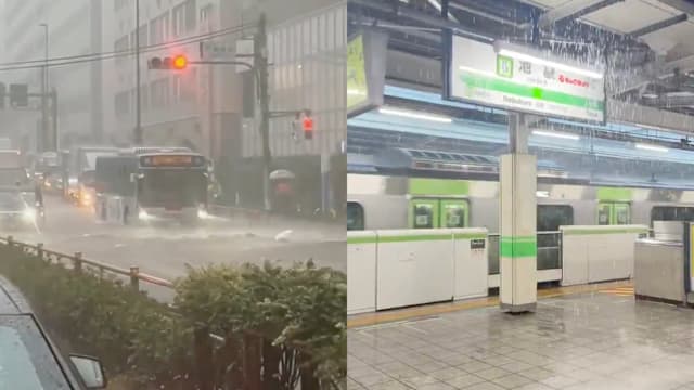 东京多地遭豪雨 地铁站漏水道路变“水路”