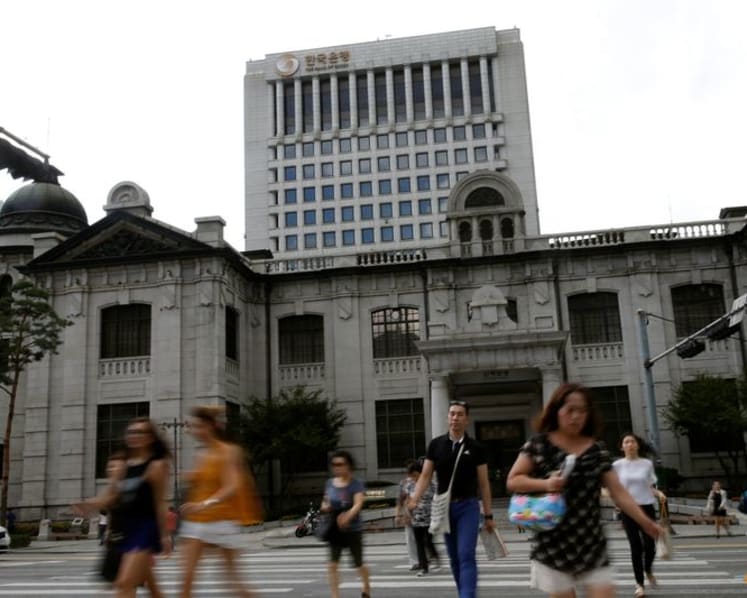 Bank of Korea says Kwon Min-soo named senior deputy governor