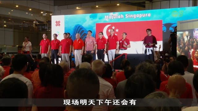 第20届“爱国歌曲大家唱”大巴窑登场 民众齐唱国庆歌曲提前庆生