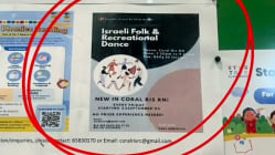Related article image