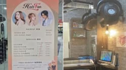 Related article image