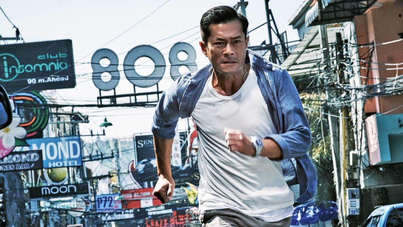 Louis Koo Loses His Cool In The Kidnap Thriller 'Paradox'