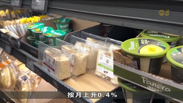 美股全面上扬 三大股指创历史和收市新高