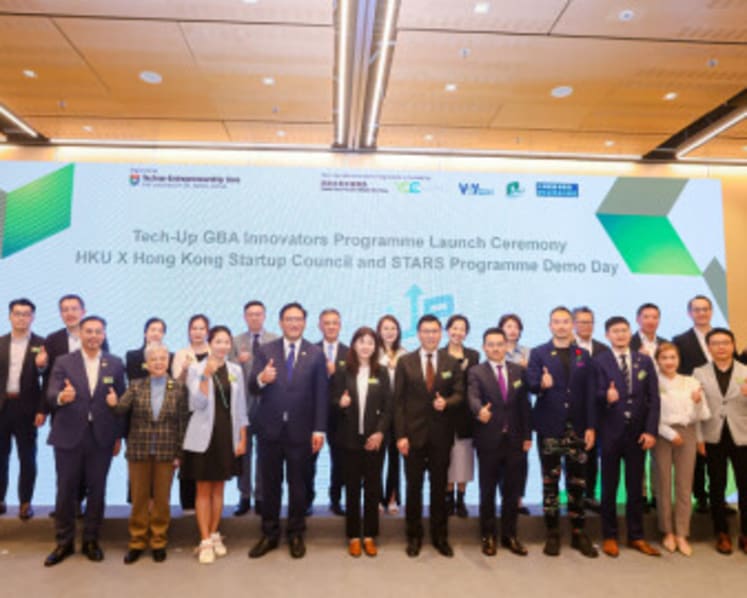 HKU TEC Leads 30 Startups to Partake in HKTDC Entrepreneur Day 2025 