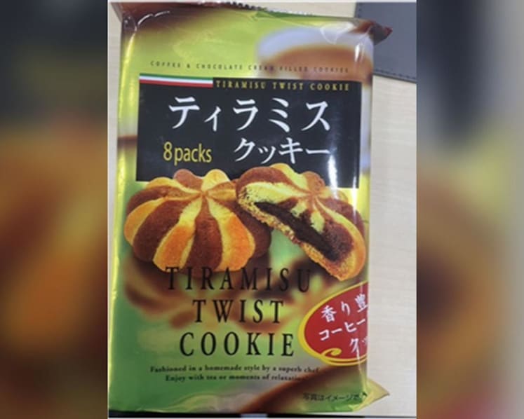 H&H Tiramisu Twist cookies sold in Daiso Singapore recalled due to presence of undeclared allergens
