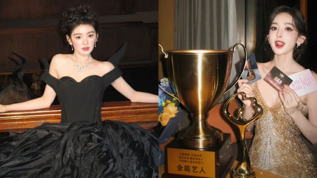 盛装出席“2025微博之夜”，章若楠、古力娜扎当众跌倒！