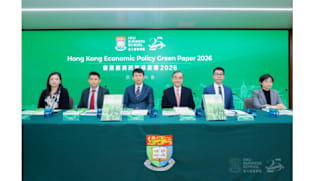 Hong Kong Economic Policy Green Paper 2026 by HKU Business School Focuses on New Opportunities for Hong Kong’s Economy