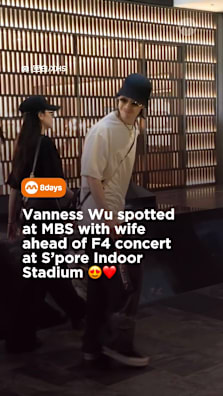 What a gentleman 😎 #8dayssg #8dayssgasianent #concert #mbs #couple 