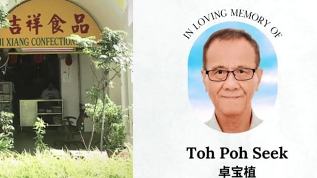 老字号吉祥红龟粿创办人卓宝植逝世享寿81岁