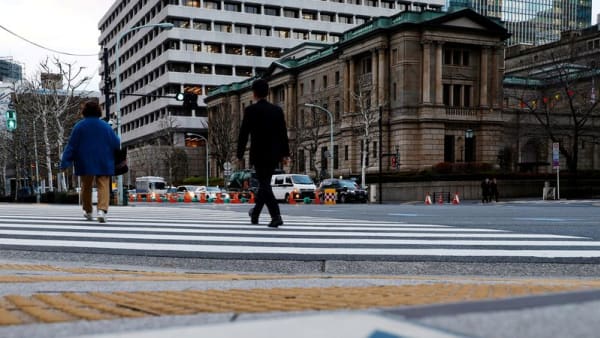 Yen slides with JGB yields after BOJ cuts growth forecasts - Channel News Asia (Picture 2)