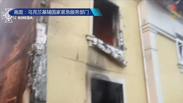 俄罗斯凌晨时分轰炸乌克兰全境 基辅大面积停电