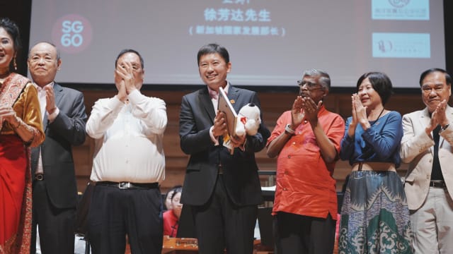 徐芳达第六次参与演出 红十字会慈善演出筹近80万