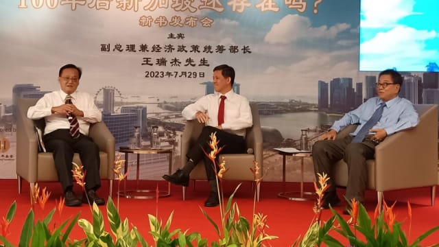 新加坡智慧文创出版新书 纪念李光耀百年冥诞