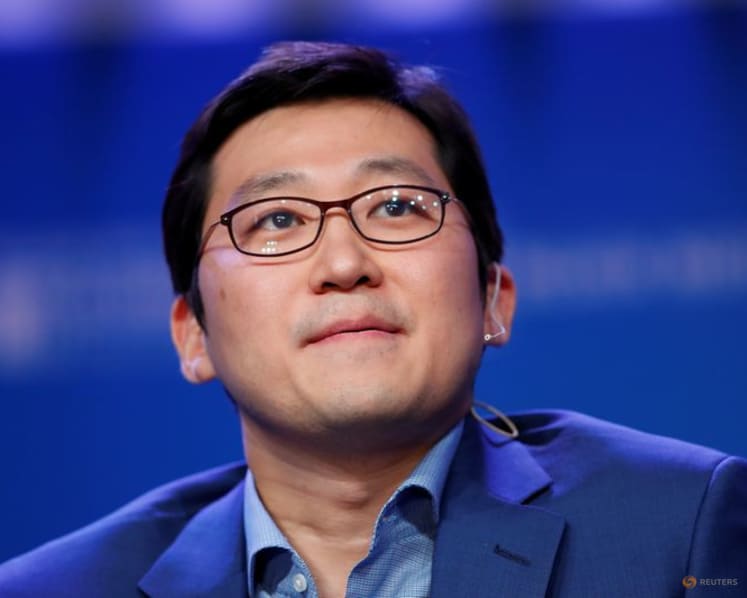 South Korean court suspends FTC designation Coupang founder Kim Bom as controlling entity