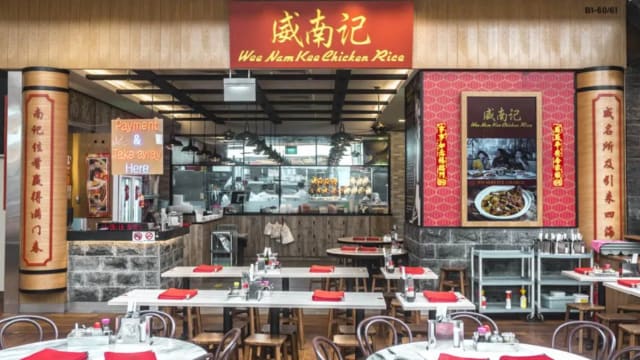 餐馆有虫害和赤手处理食物 裕廊坊威南记被令停业两周