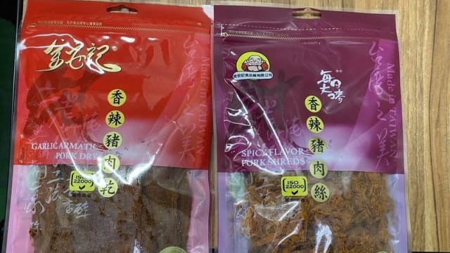 致癌苏丹红产品越查越多 台急召回近7000公斤肉干