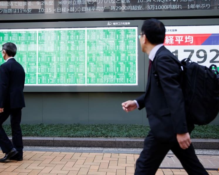Stocks jump, US yields fall as Fed rate cut bets increase