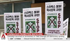 Starbucks promotion backlash: Coffee chain's campaign accused of trivialising South Korea's past 