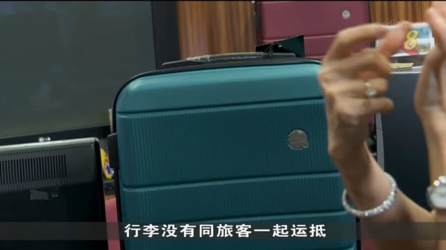 更多人出国旅游 行李延误旅游保险索偿增加近一倍