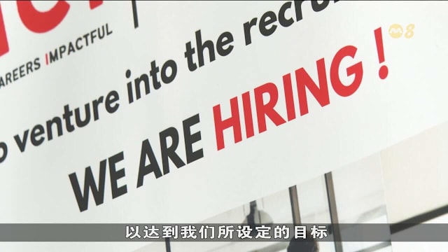 毕业生行业见习计划反应良好 逾50家公司有意参与