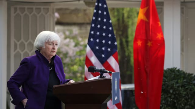 美国：不接受新产业被中国进口商品重挫