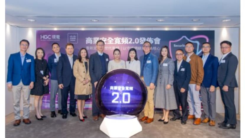 HGC and Cisco Launch Secured Broadband 2.0 Redefines Next-Generation Connectivity with Security Seamlessly Embedded