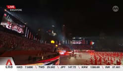 NDP 2025: Singapore marks 60 years of independence 