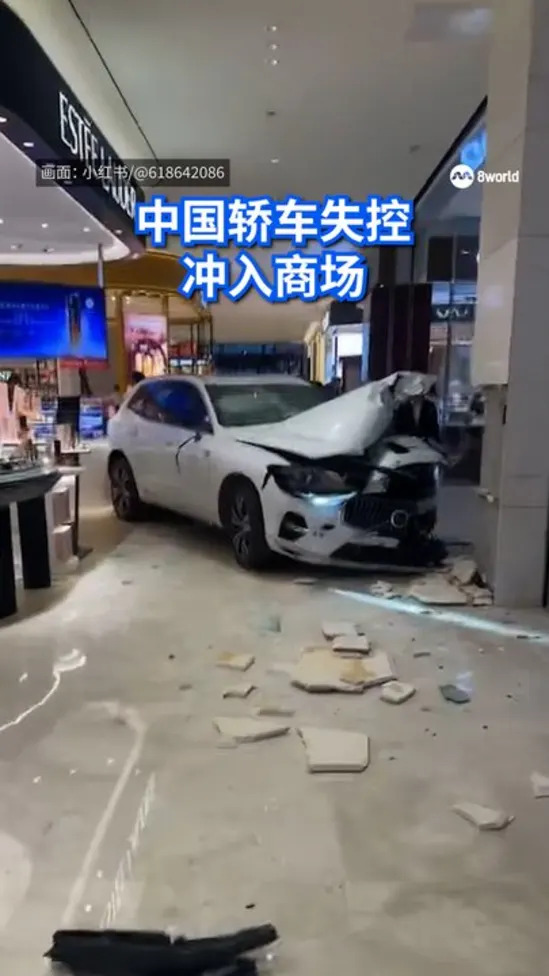 china car