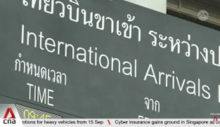 Thailand's visa exemption scheme: Revised framework takes effect on 15 Sep
