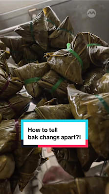 There are many types of bak changs on the market, from sweet to savoury, with different dialect styles. Here’s how to tell them apart! #8dayseathawker #dumplings #hawkerfood #tiktoksg